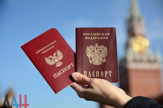 прописка в Карталах